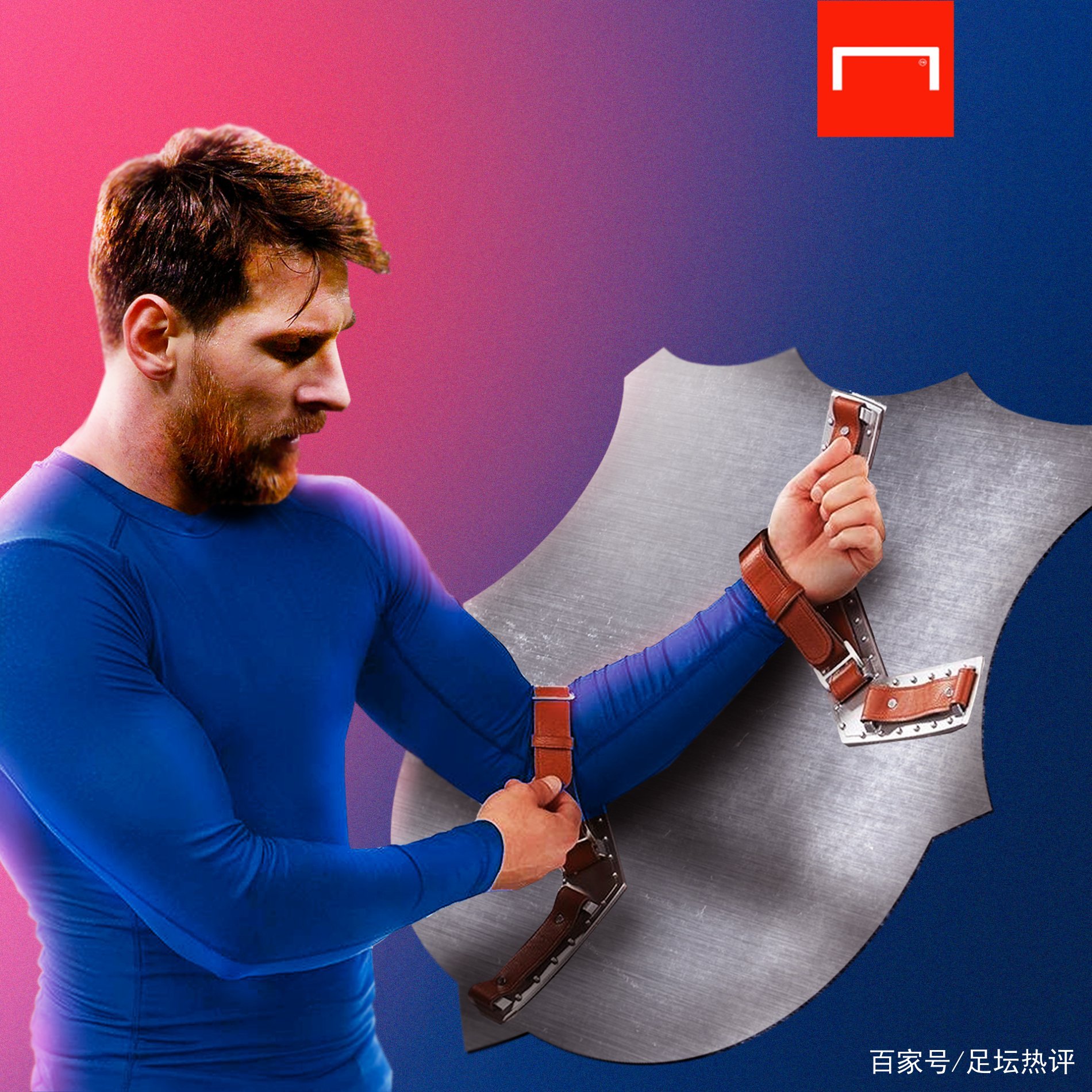 史回看与研