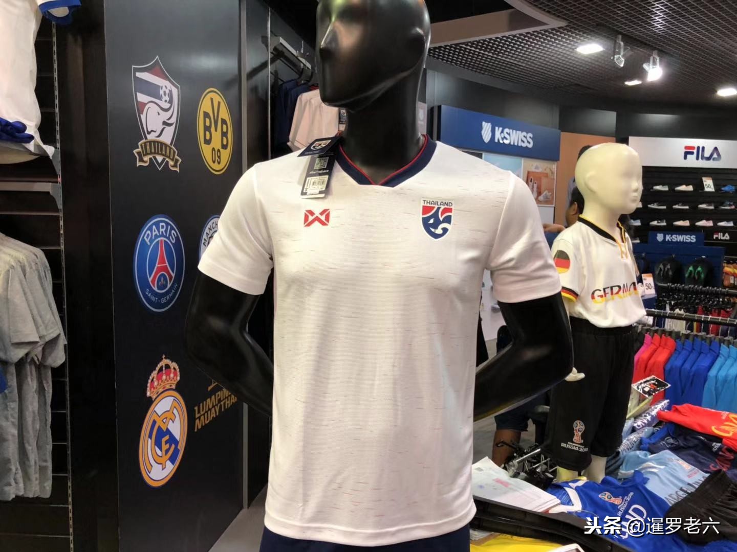 业发展的