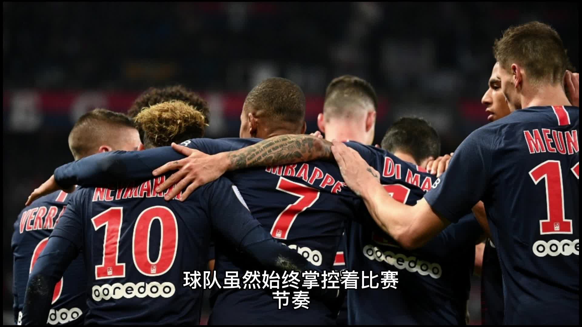 时代拿