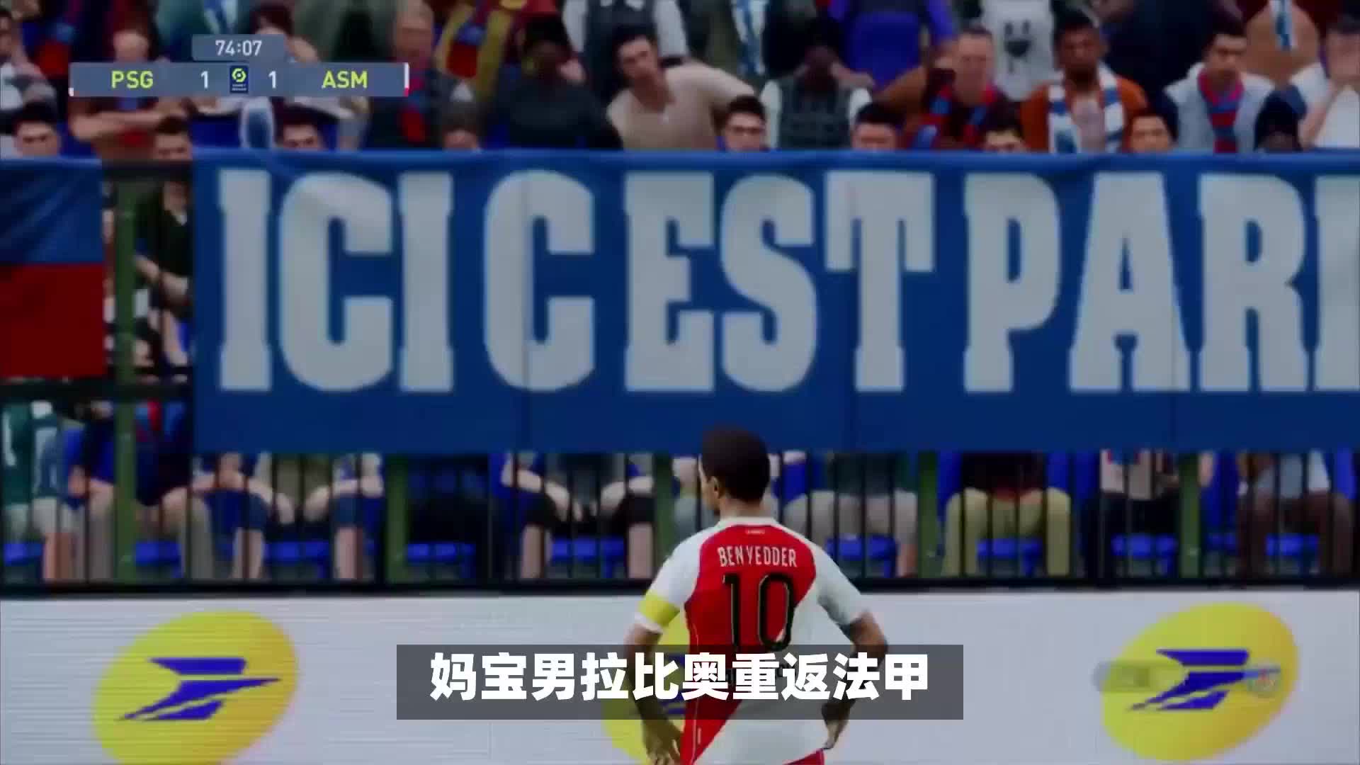 勇士阵容