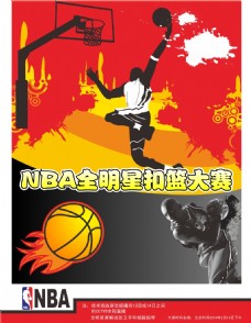 胜负而在这