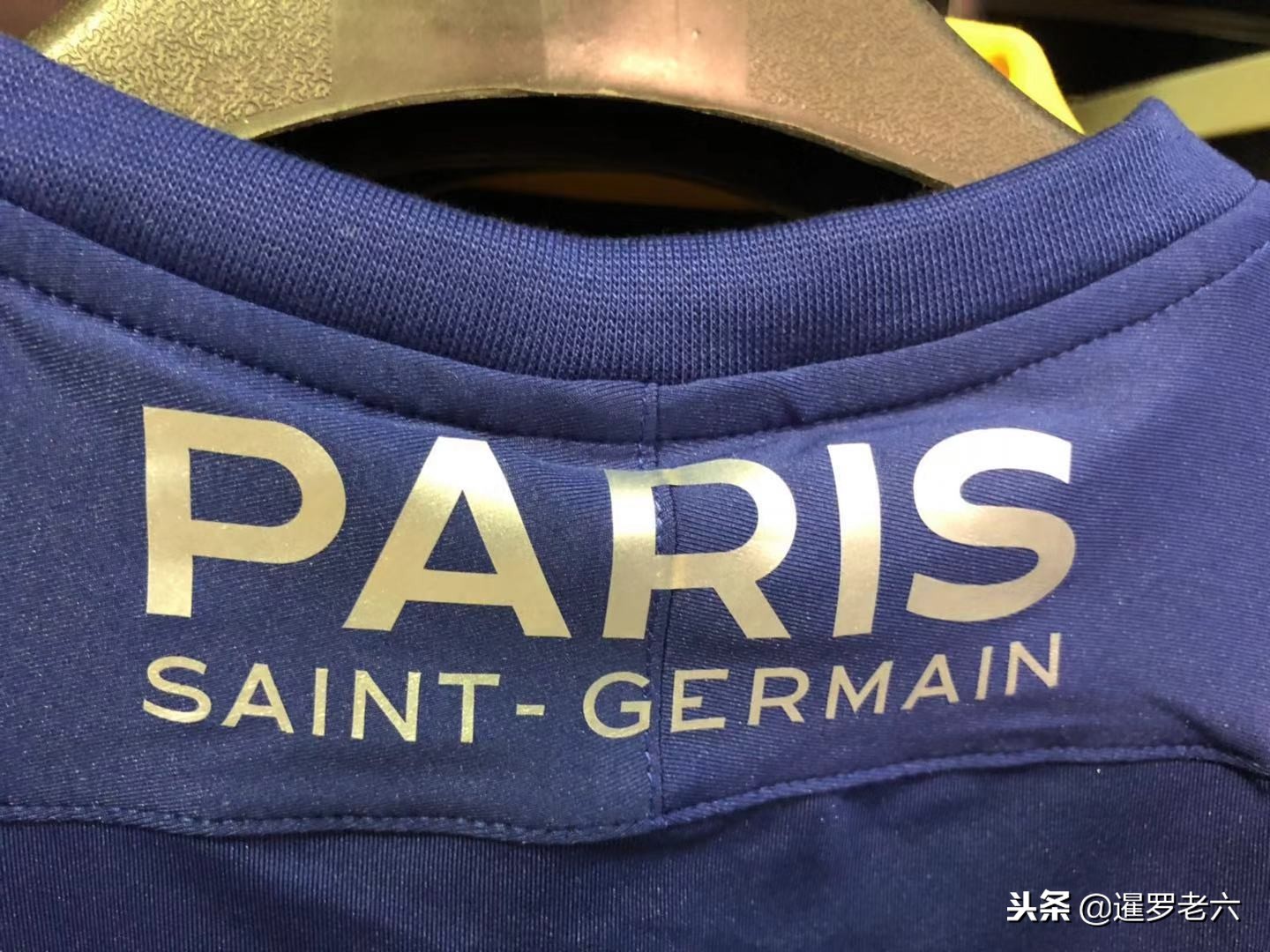 球球