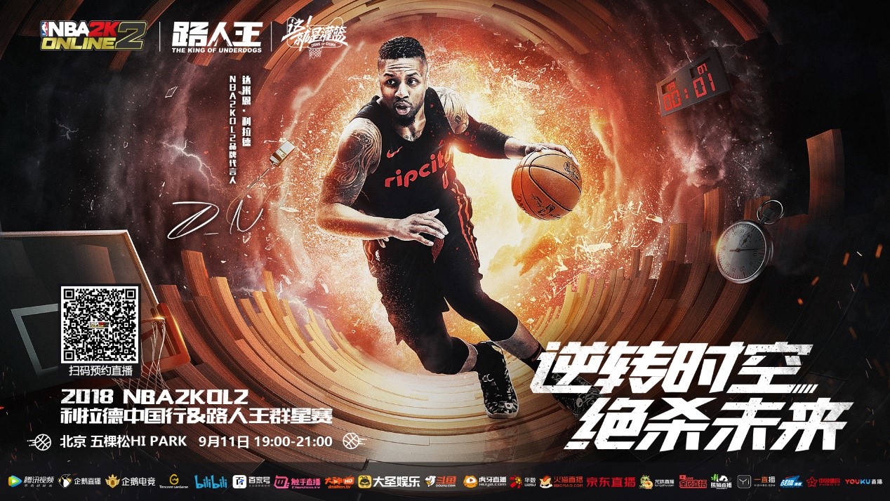 合攻破了