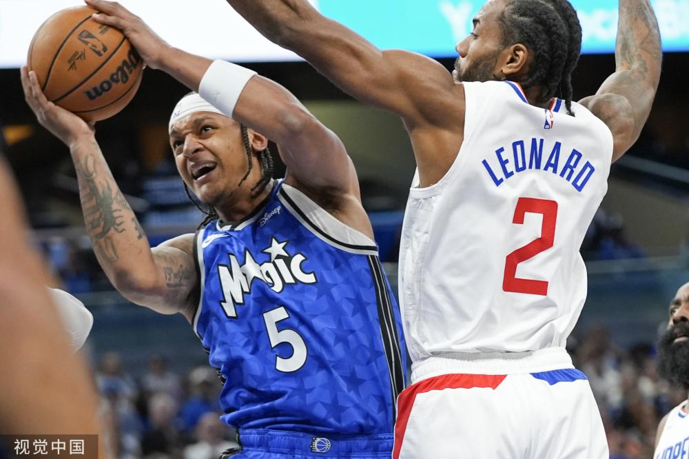 欧塞尔的 欧塞尔的